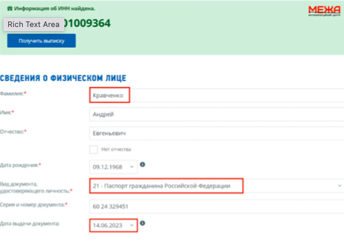 Снимок экрана 2026-04-02 в 14.11.25.png